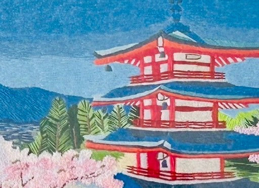 富士山と桜と五重塔